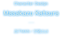 [Character Design][Masakazu Katsura] - ZETMAN / 전영소녀