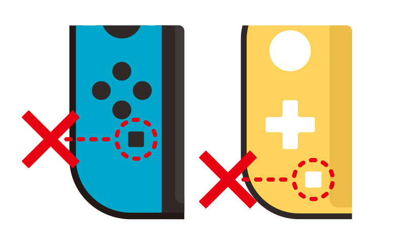 Nintendo Switch /Nintendo Switch Lite의 캡처 버튼은 사용할 수 없습니다.