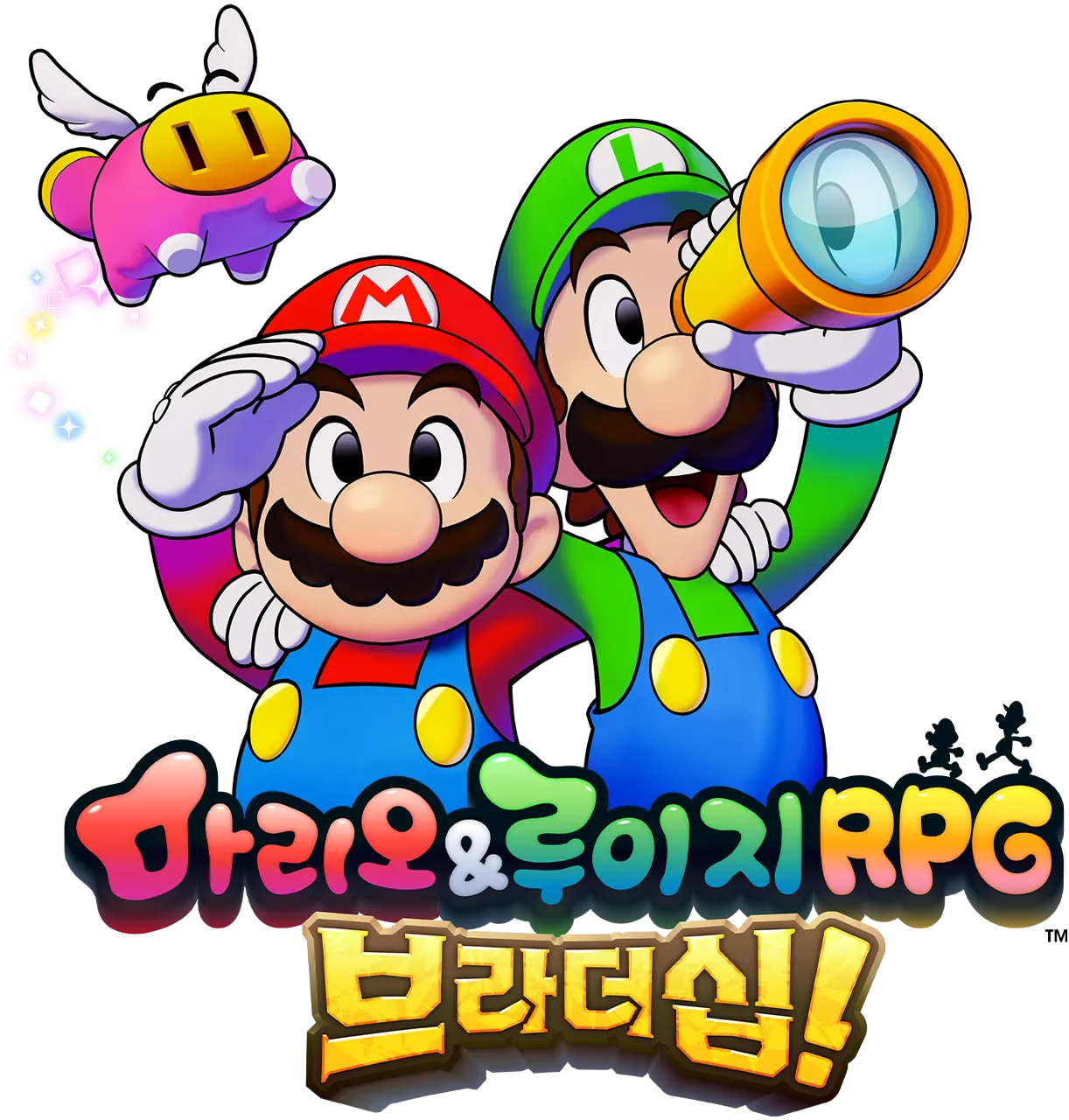 마리오&루이지 RPG 브라더십!