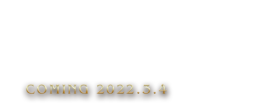 정의와 마주하는 전술 RPG Project TRIANGLE STRATEGY (TM) / COMING 2022.3.4